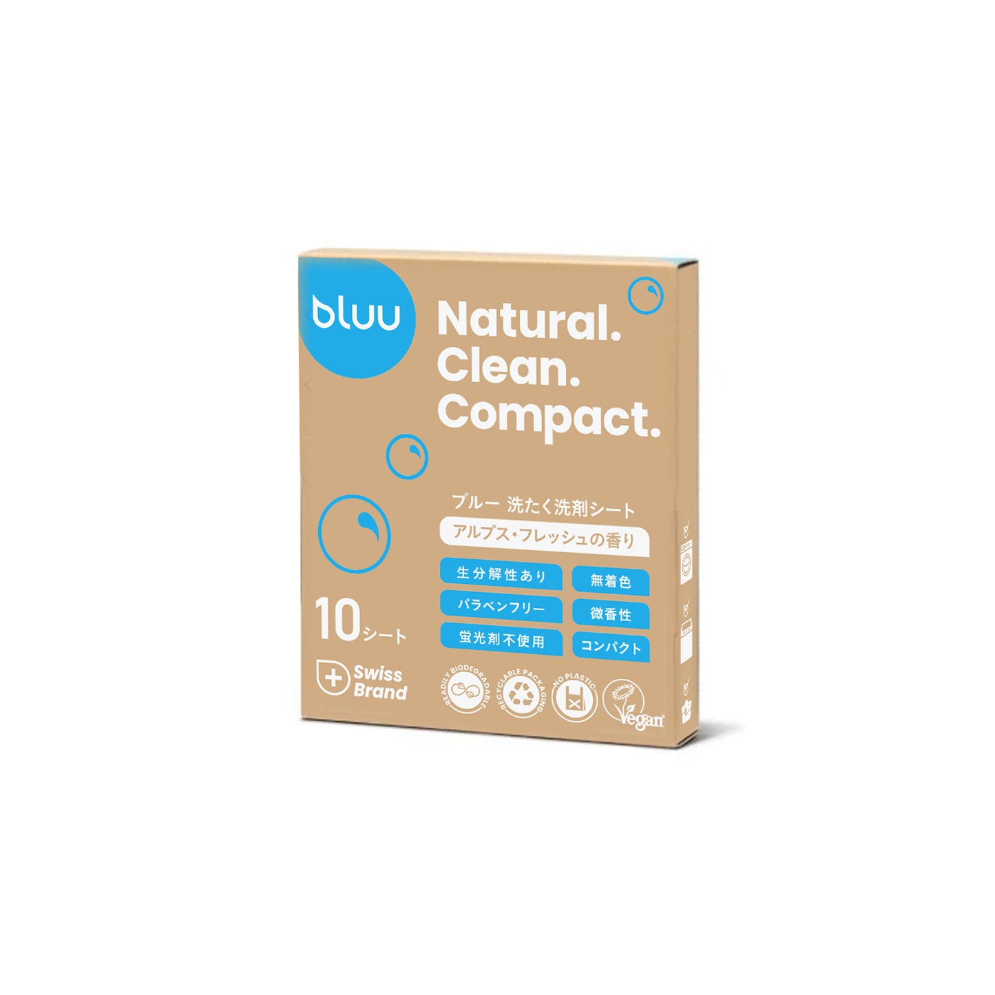 ブルー 洗たく洗剤シート 10枚入り