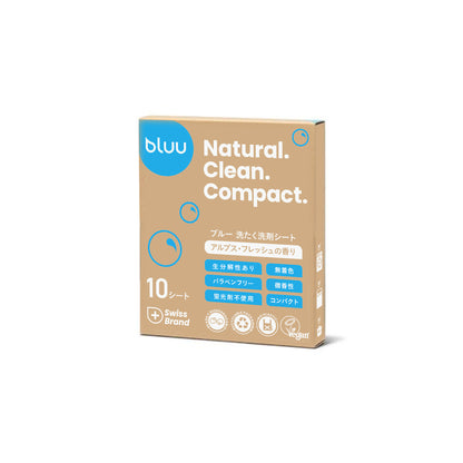 ブルー 洗たく洗剤シート 10枚入り
